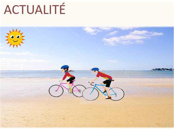 ACTUALITÉ